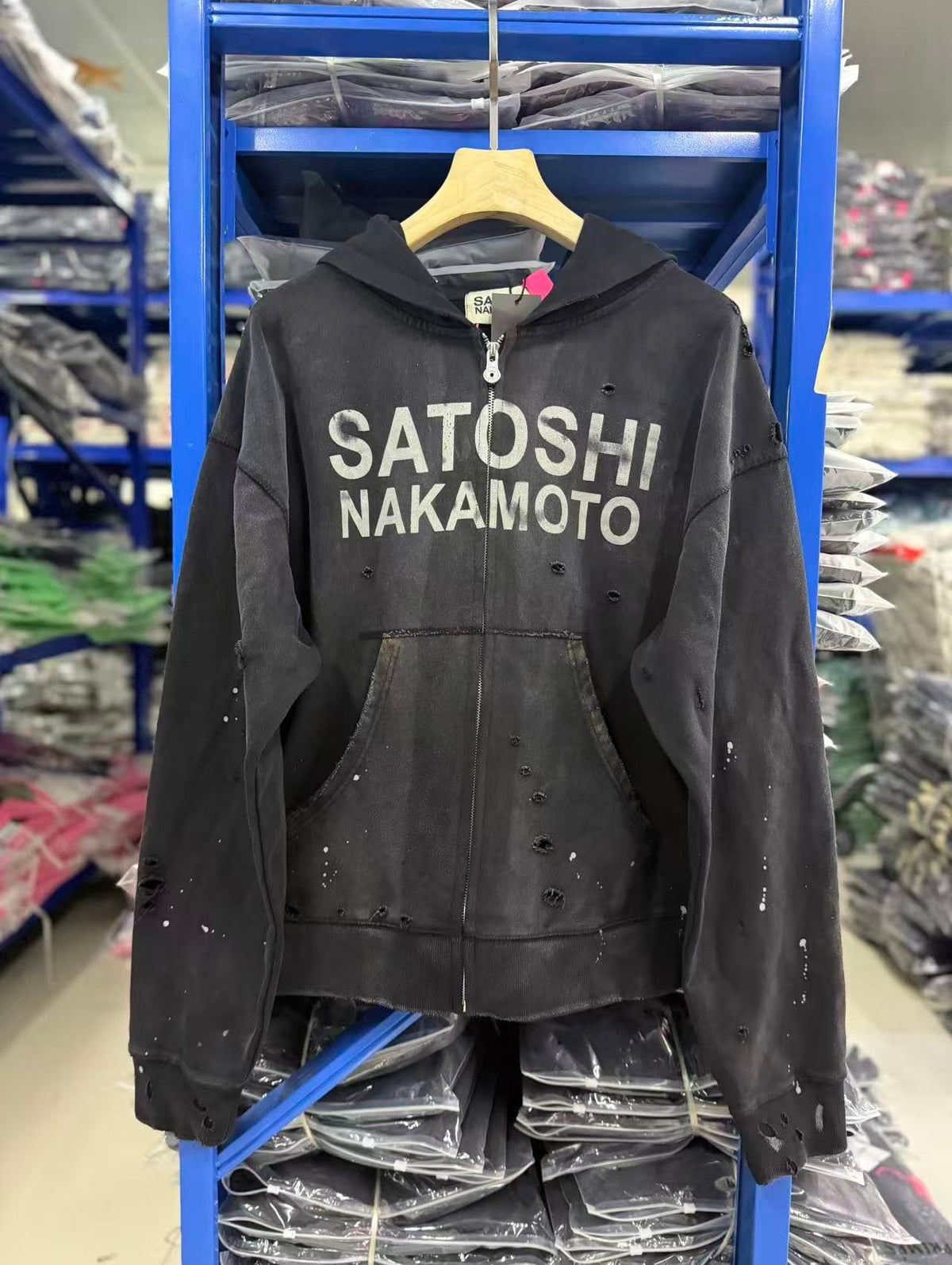 Satoshi Nakamoto hoodie High-quality heavyweight streetwear with a vintage, distressed aesthetic.