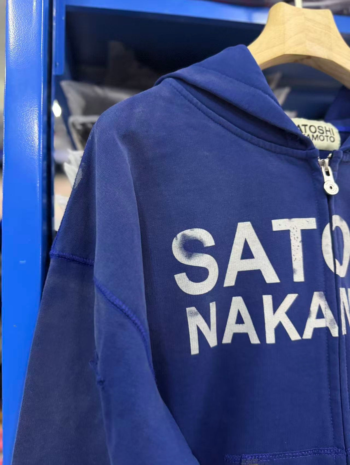 Satoshi Nakamoto hoodie High-quality heavyweight streetwear with a vintage, distressed aesthetic.