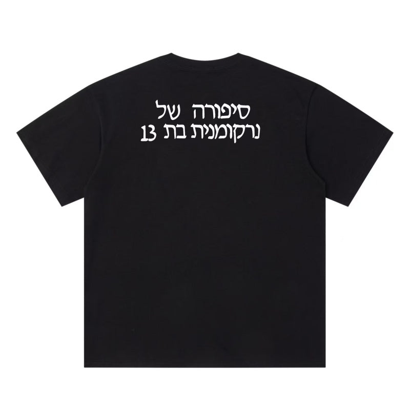 ERD T Shirts High Contrast Mono Figure & Back Letter Street Casual Tee