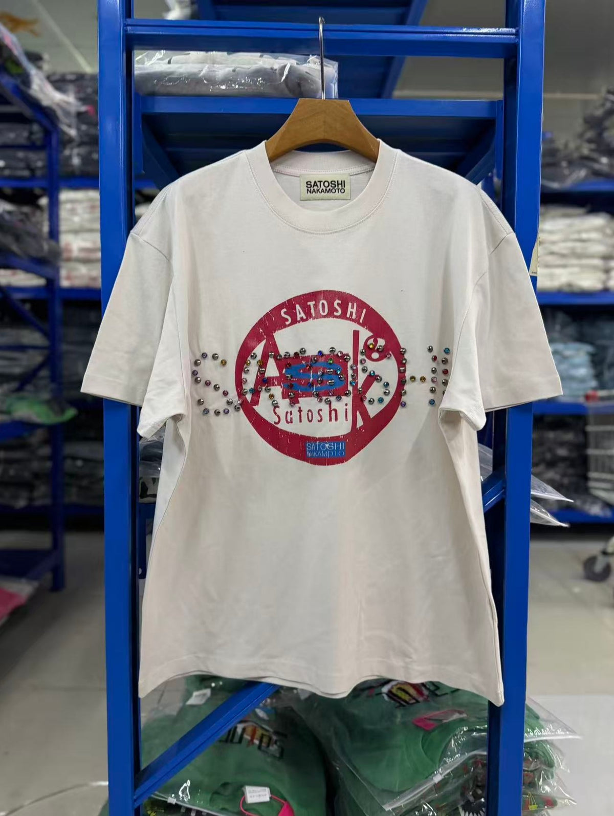 Satoshi Nakamoto t shirt High-quality heavyweight streetwear with a vintage, distressed aesthetic.