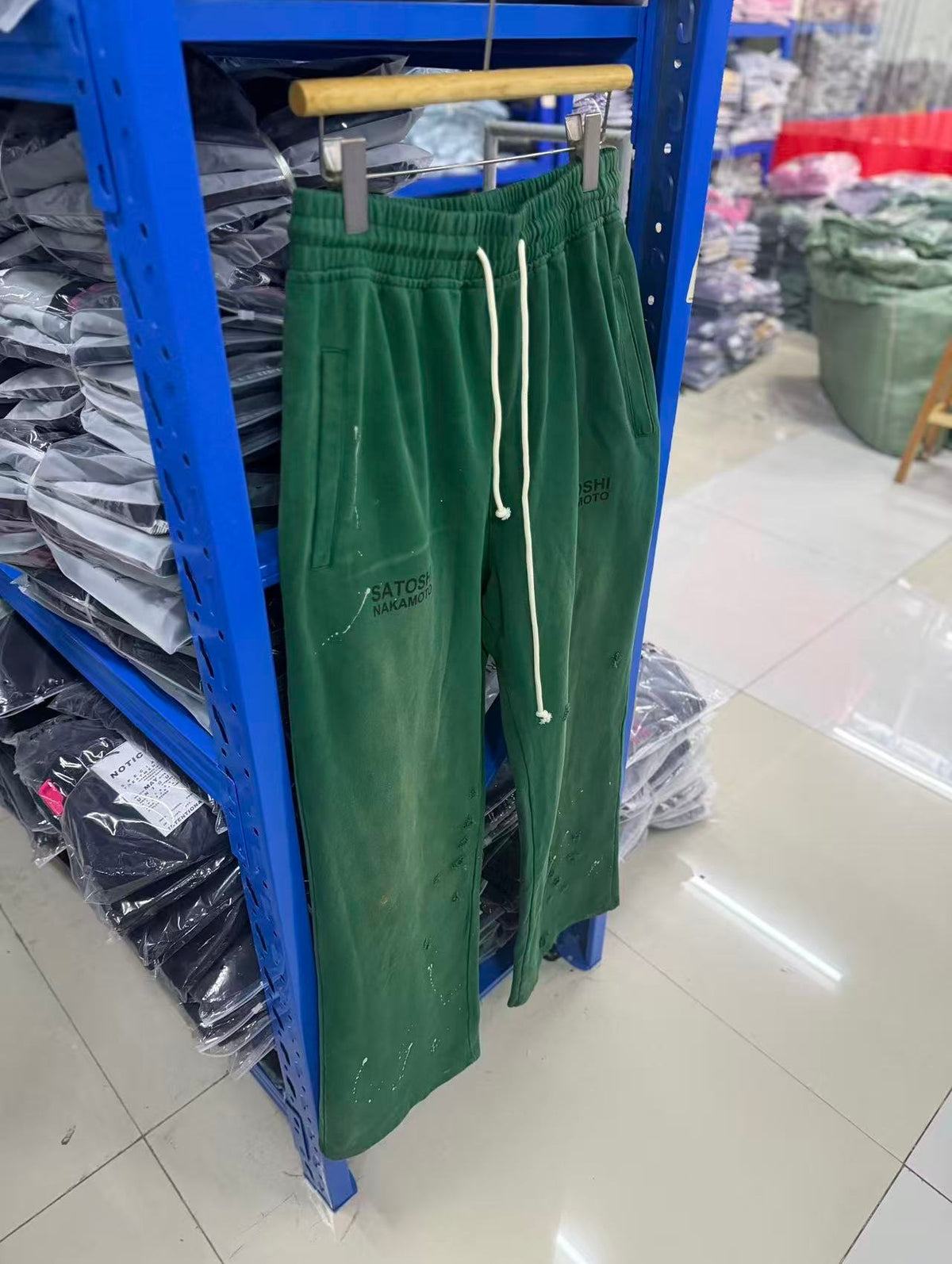Satoshi Nakamoto Sweatpants High-quality heavyweight streetwear with a vintage, distressed aesthetic.