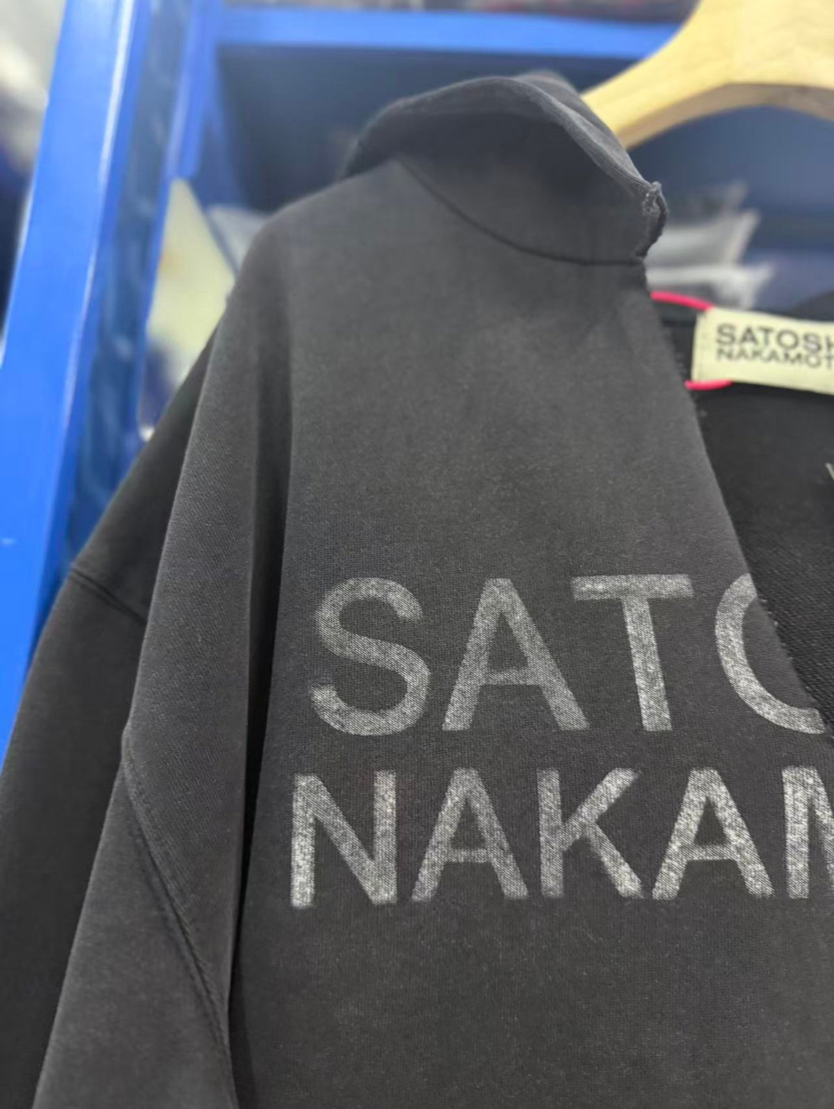 Satoshi Nakamoto hoodie High-quality heavyweight streetwear with a vintage, distressed aesthetic.