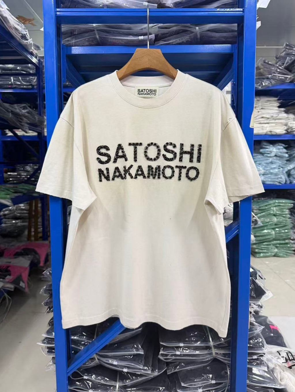 Satoshi Nakamoto t shirt High-quality heavyweight streetwear with a vintage, distressed aesthetic.