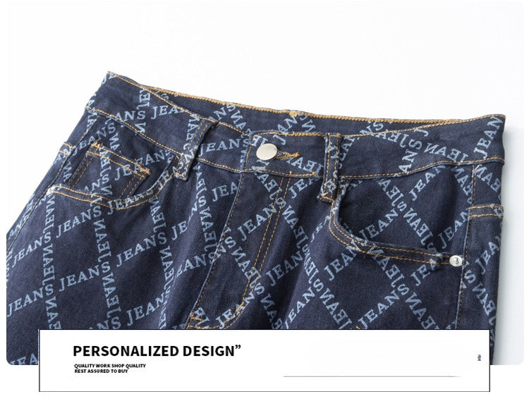 Denim Jacket & Jeans High-Street Trend Retro Casual Matching Monogram Typography Trucker Jacket and Slim-Fit Pants Outfit (jacket and jeans must be purchased separately.)