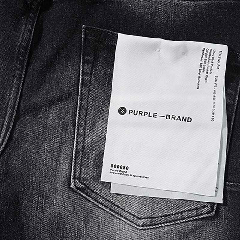 Purple Brand Jeans #PU129