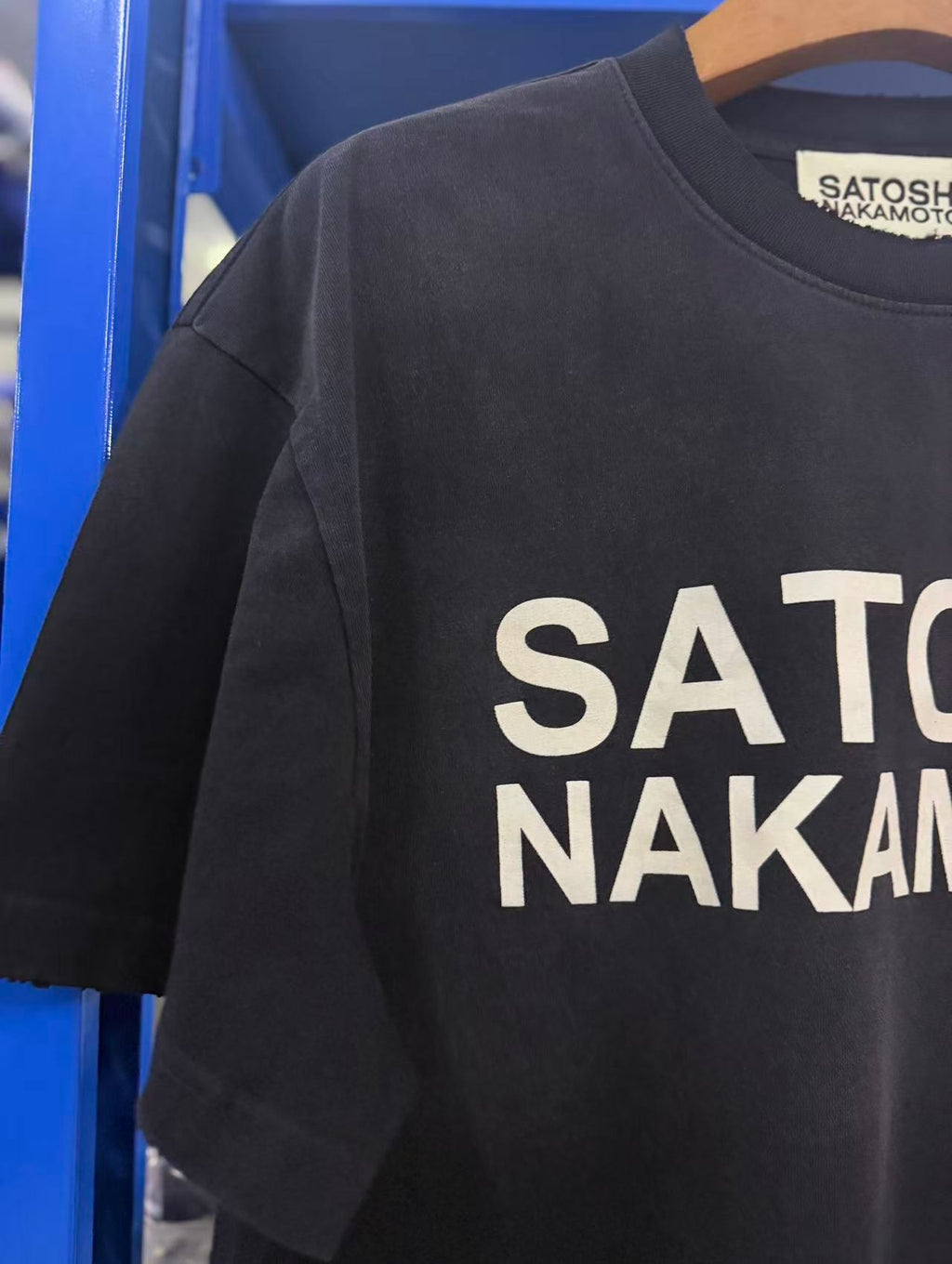 Satoshi Nakamoto t shirt High-quality heavyweight streetwear with a vintage, distressed aesthetic.