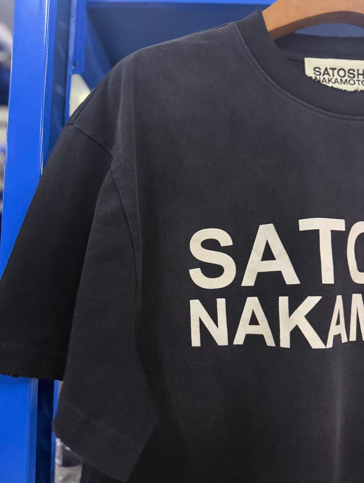 Satoshi Nakamoto t shirt High-quality heavyweight streetwear with a vintage, distressed aesthetic.