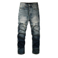 purple brand jeans High Street Distressed