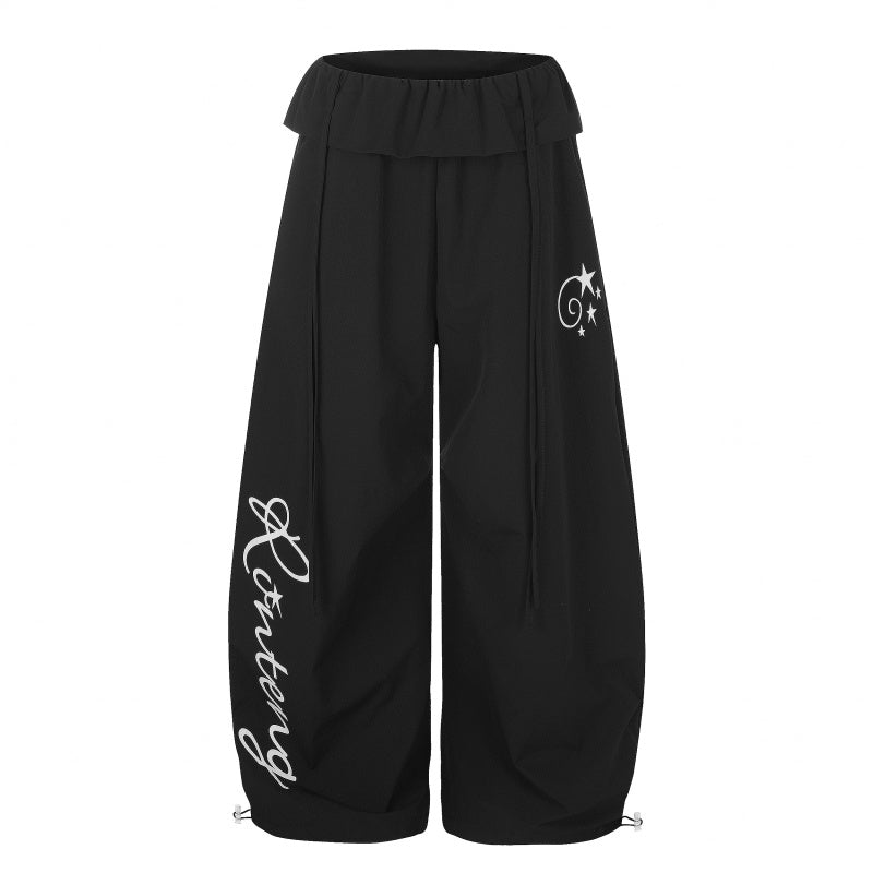 American-style streetwear harem pants Lightweight Ruched Waist Curved Silhouette Trousers