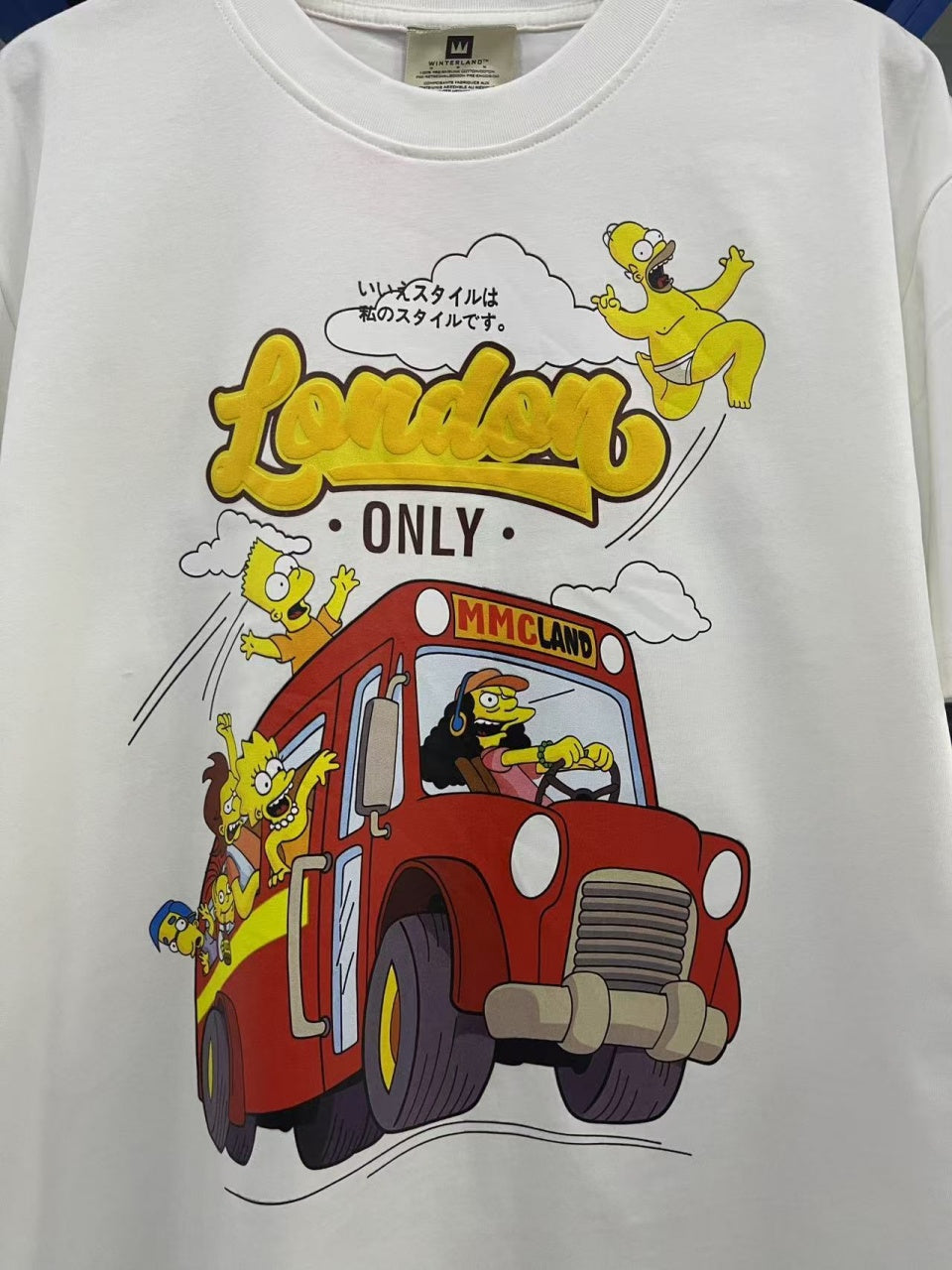 Vintage style washed summer wear T shirt