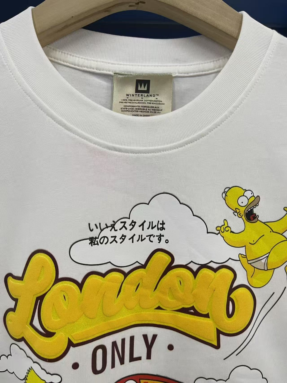 Vintage style washed summer wear T shirt