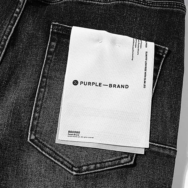 Purple Brand Jeans #PU130