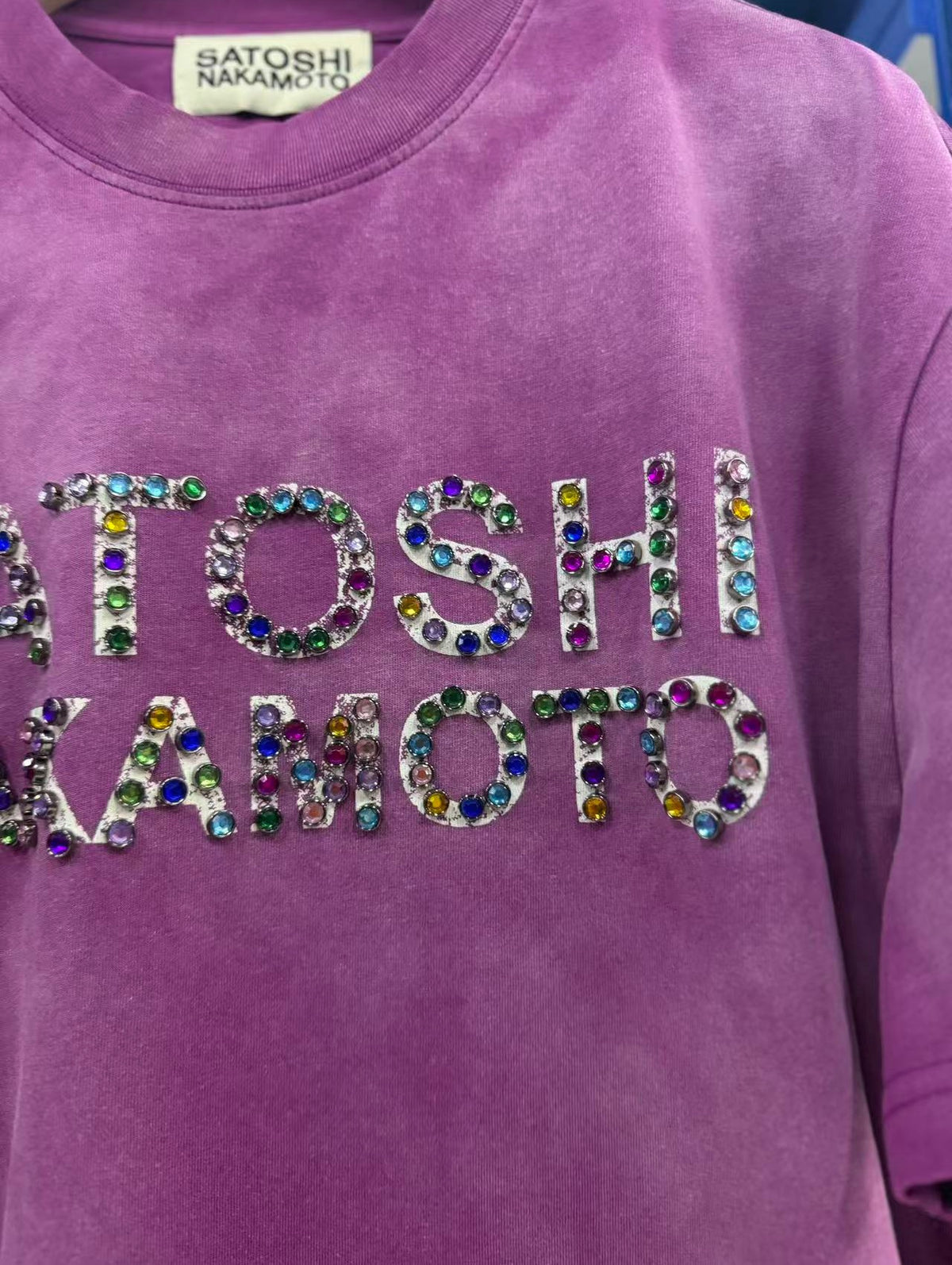 Satoshi Nakamoto t shirt High-quality heavyweight streetwear with a vintage, distressed aesthetic.