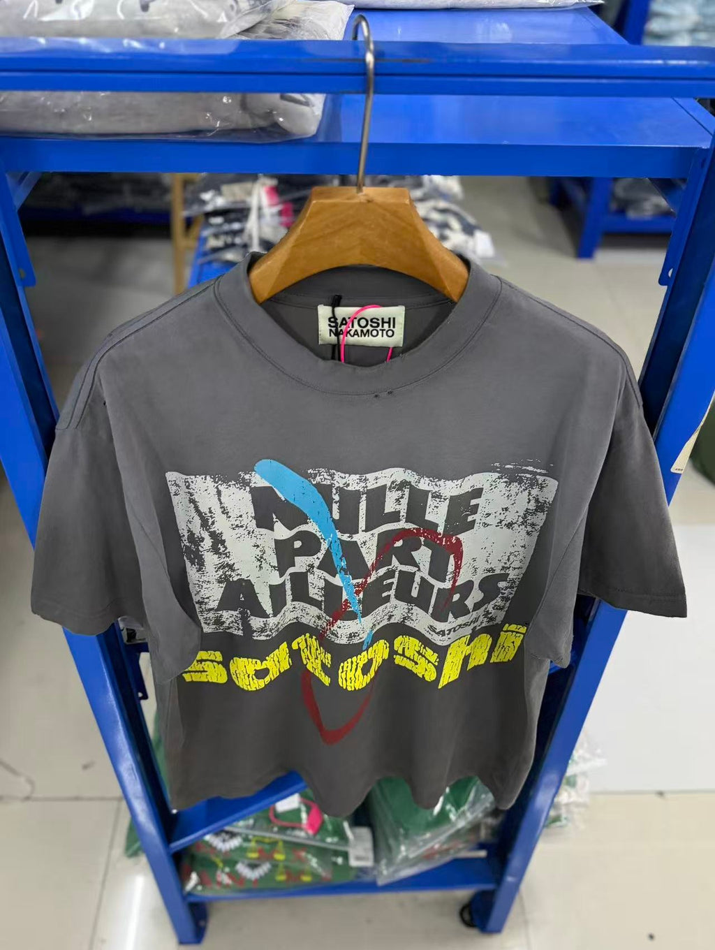 Satoshi Nakamoto t shirt High-quality heavyweight streetwear with a vintage, distressed aesthetic.