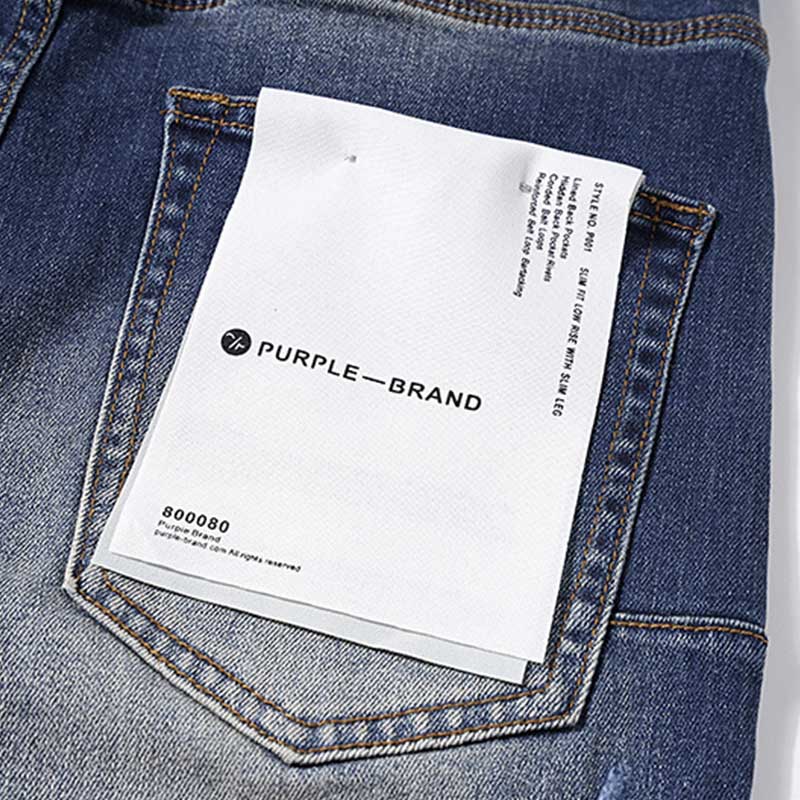 Purple Brand Jeans #PU115