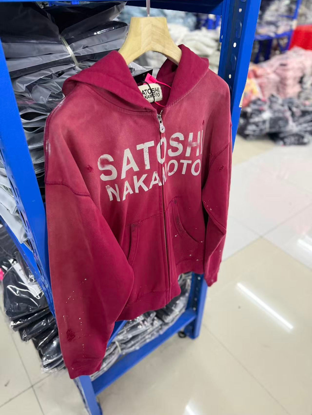 Satoshi Nakamoto hoodie High-quality heavyweight streetwear with a vintage, distressed aesthetic.