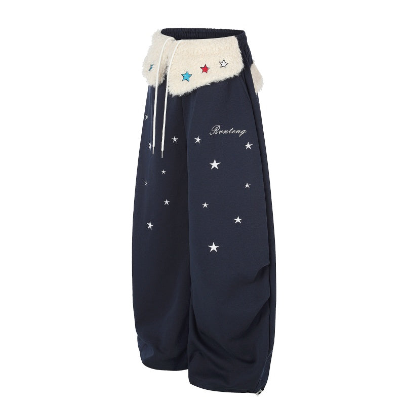 American-style streetwear harem pants Fluffy Star Waist Collar Ruched Balloon Trousers