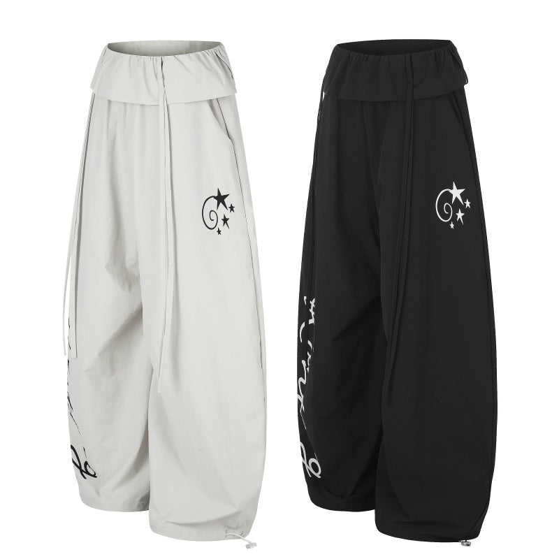 American-style streetwear harem pants Lightweight Ruched Waist Curved Silhouette Trousers