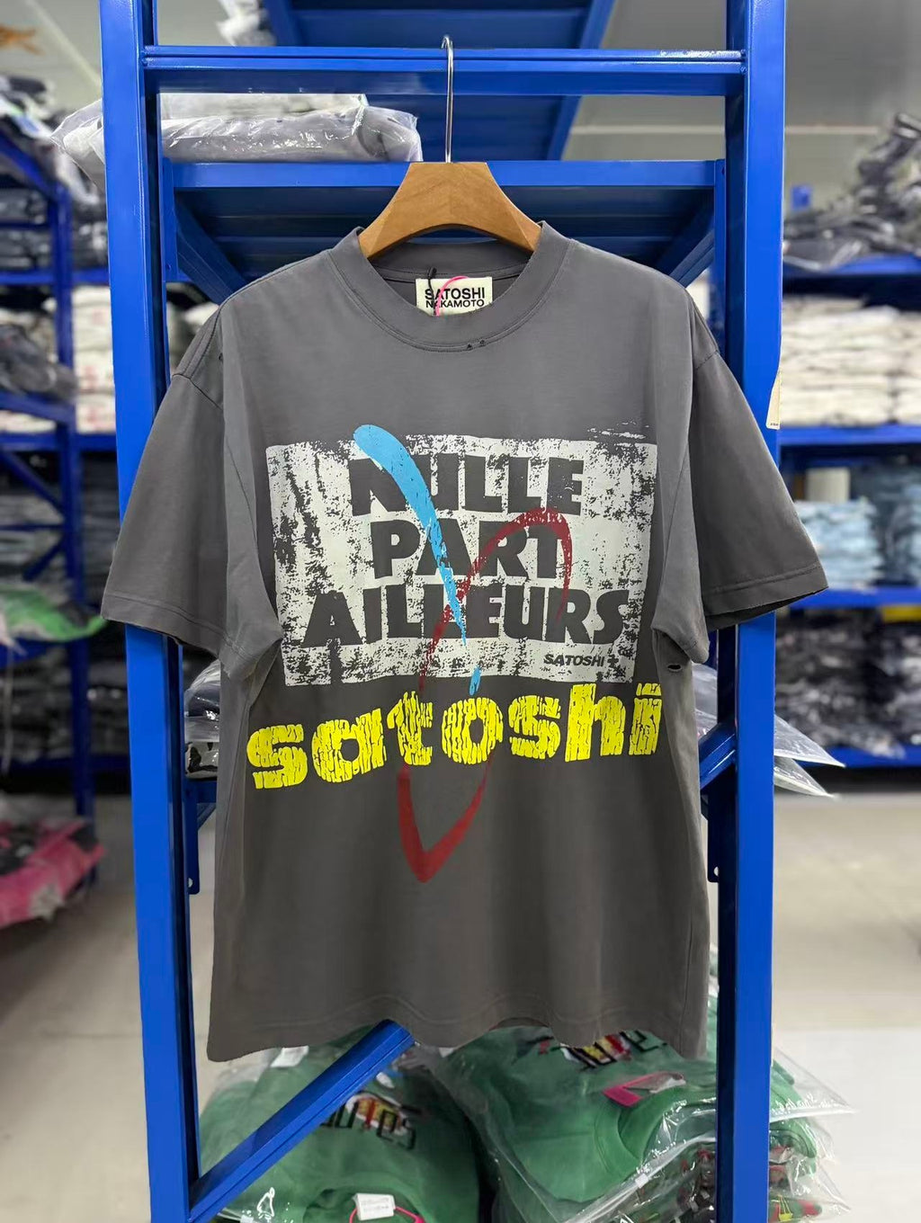 Satoshi Nakamoto t shirt High-quality heavyweight streetwear with a vintage, distressed aesthetic.