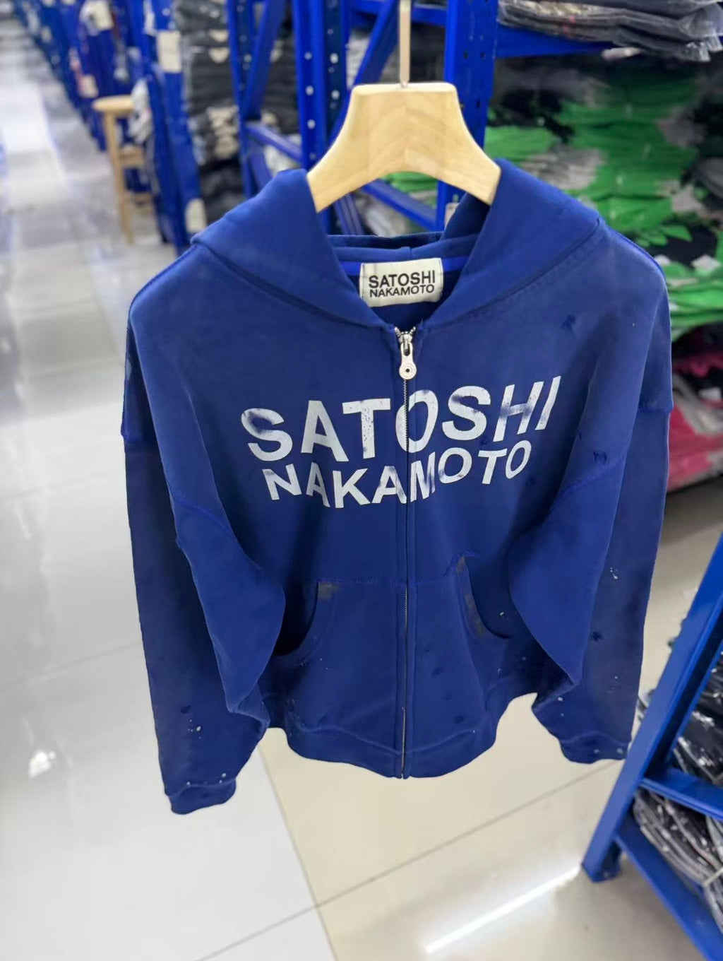 Satoshi Nakamoto hoodie High-quality heavyweight streetwear with a vintage, distressed aesthetic.